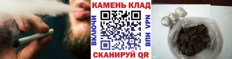 ГАШ ice o lator  это как зайти  Рязань 