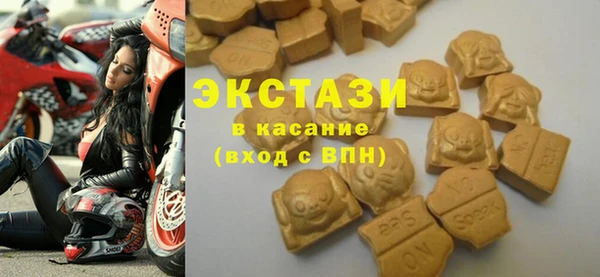 марки nbome Абдулино