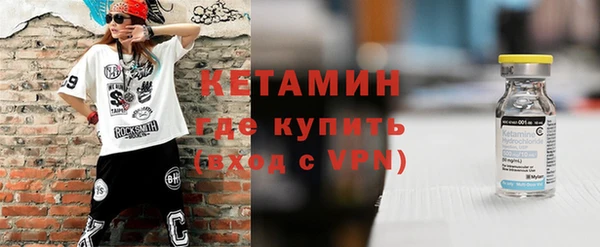соль ск Яровое