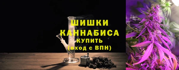 марки nbome Абдулино
