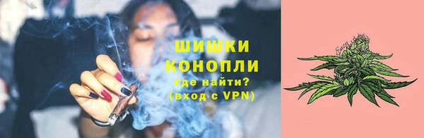 марки nbome Абдулино