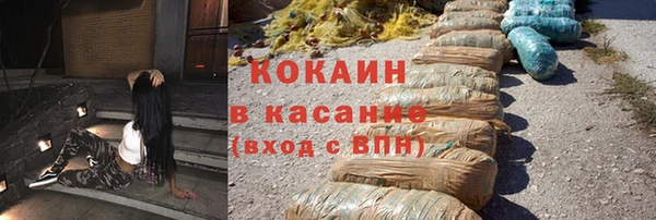 мескалин Янаул