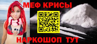 бошки Гусь-Хрустальный