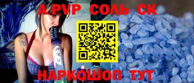 шишки Гусиноозёрск