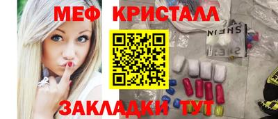 MDMA Гусев