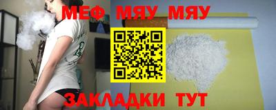 бошки Гусь-Хрустальный