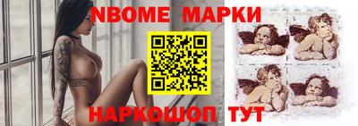MDMA Гусев