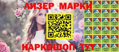 MDMA Гусев