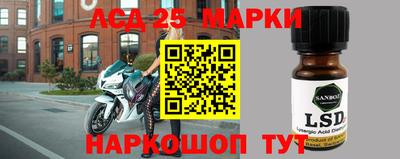 шишки Гусиноозёрск