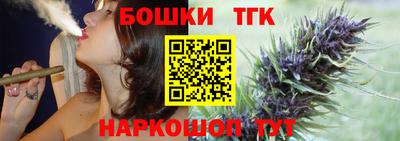 кокс Михайловка