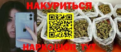 бошки Гусь-Хрустальный