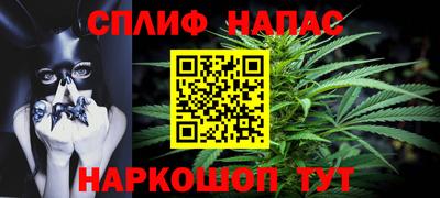 бошки Гусь-Хрустальный