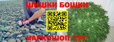 MDMA Гусев