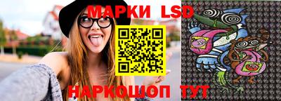 бошки Гусь-Хрустальный
