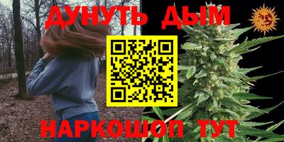 MDMA Гусев
