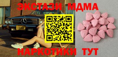 бошки Гусь-Хрустальный