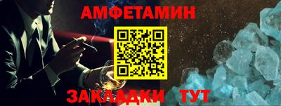 бошки Гусь-Хрустальный