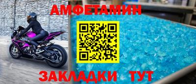 MDMA Гусев