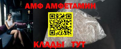 MDMA Гусев
