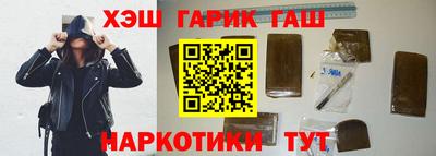 бошки Гусь-Хрустальный