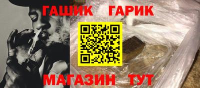 стаф Мирный