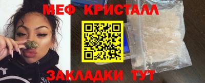 шишки Гусиноозёрск