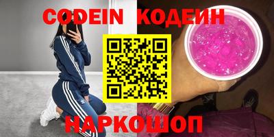 MDMA Гусев