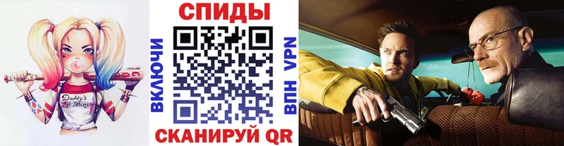 Первитин винт  купить наркоту  Рязань 