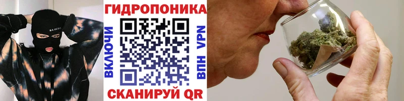 Шишки марихуана конопля  мориарти какой сайт  Рязань  где продают наркотики 