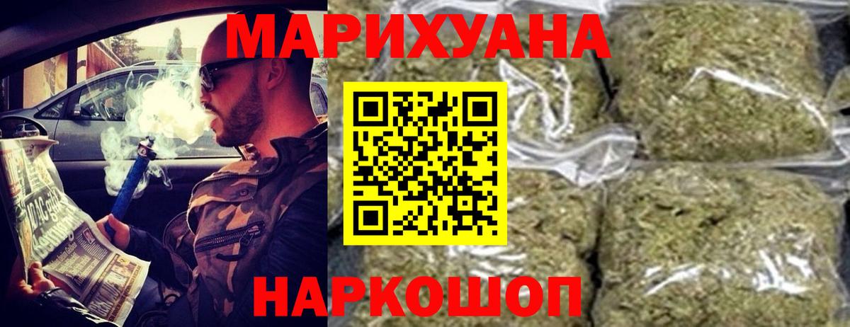 МЕФ Рязань